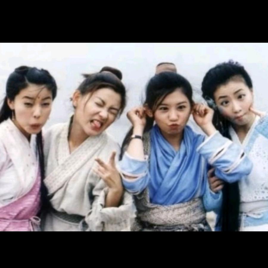 渡人渡己渡兰特