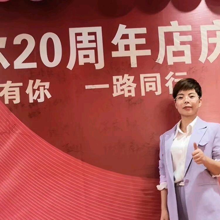 库尔勒减肉肉终点站