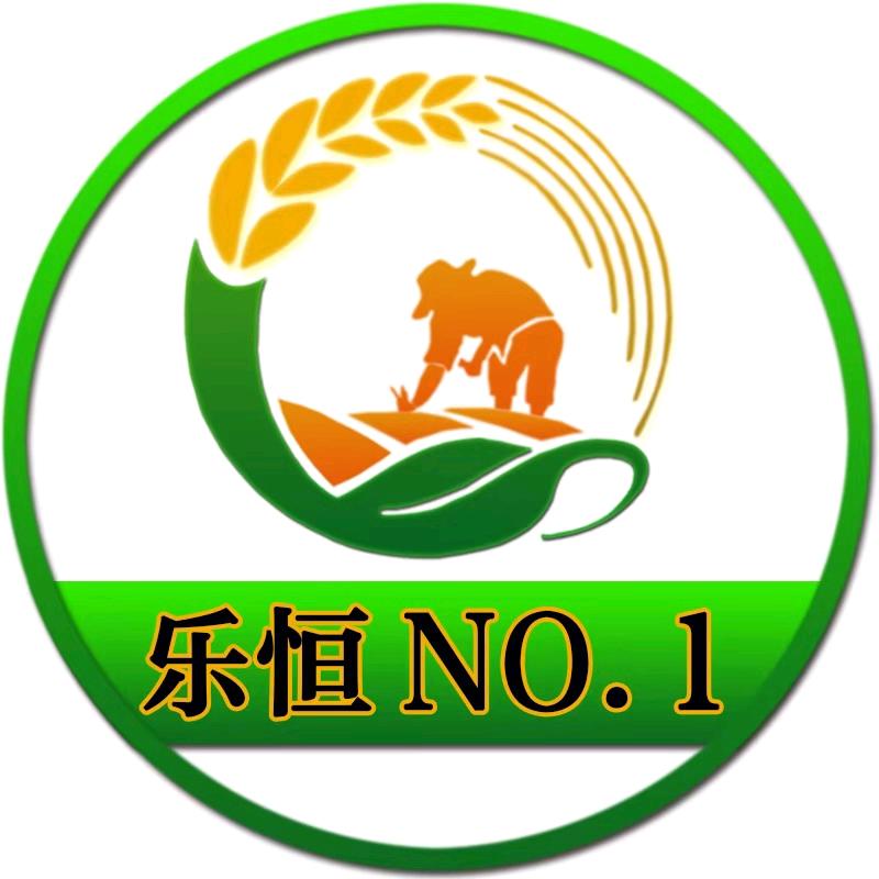 乐恒农业机械工厂一号惦