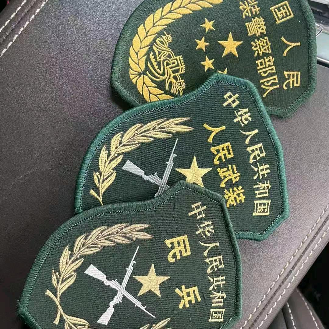 梦回军营