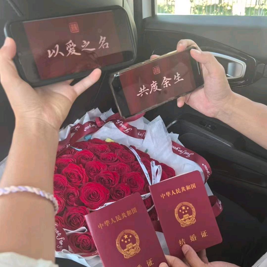 是你的慧慧