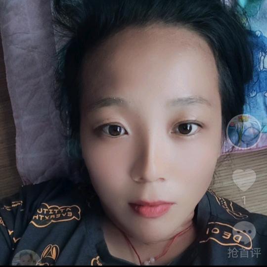 心心一通%手机