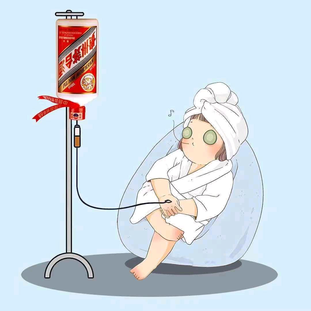 冰封