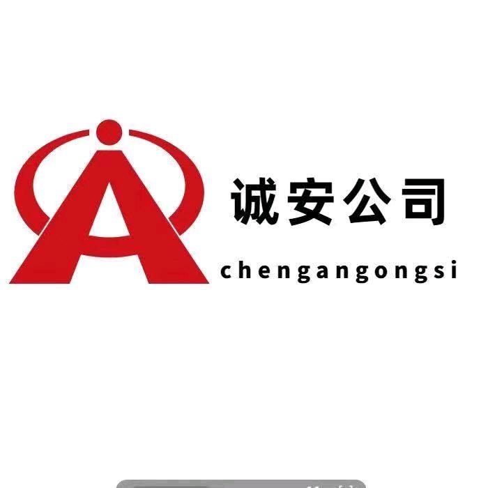 智能喷涂设备制造商——杨