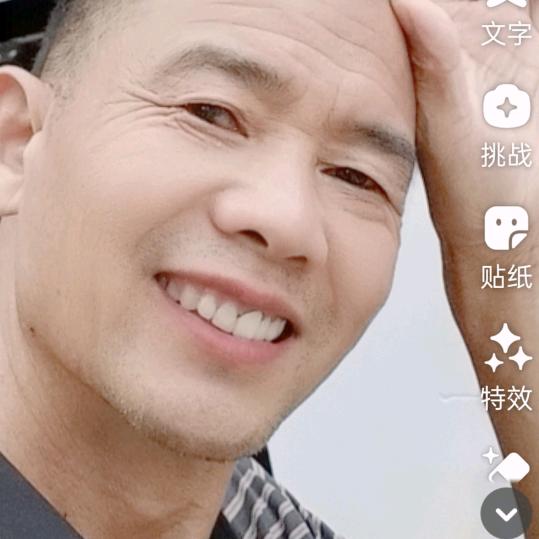 童太友