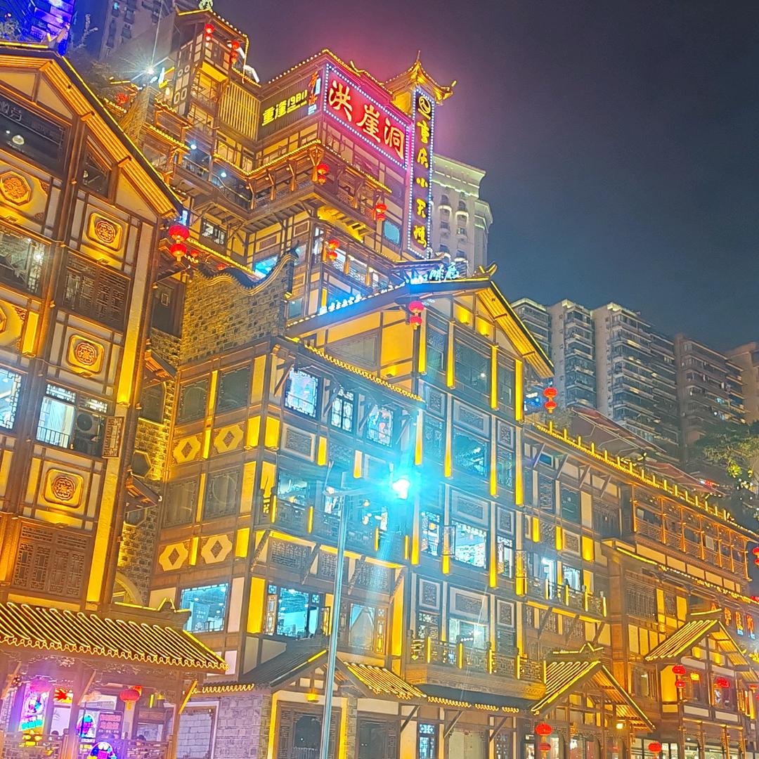 上海森澜园园林有限公司