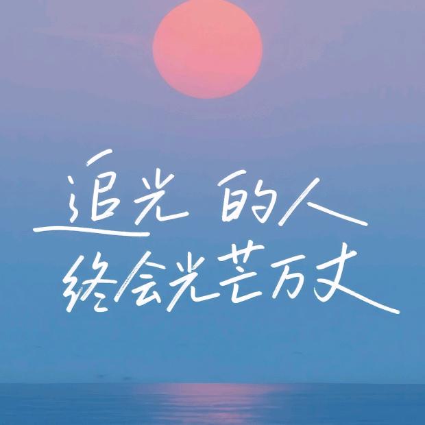 龙🐉重生