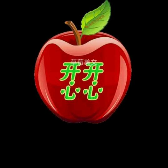 《果果》0518