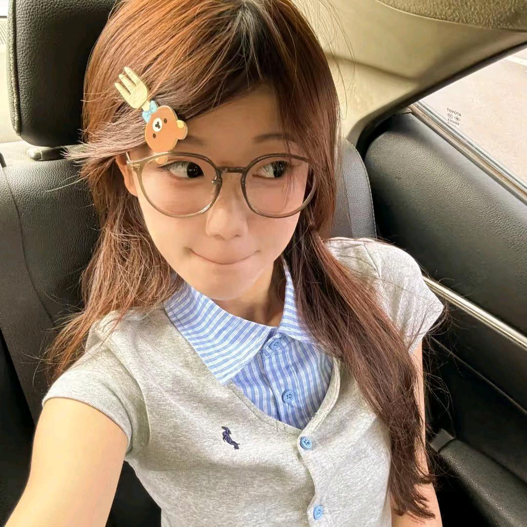 你呆呆的好可爱