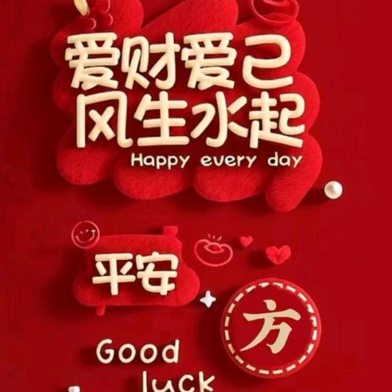 方大双汽车改装加装
