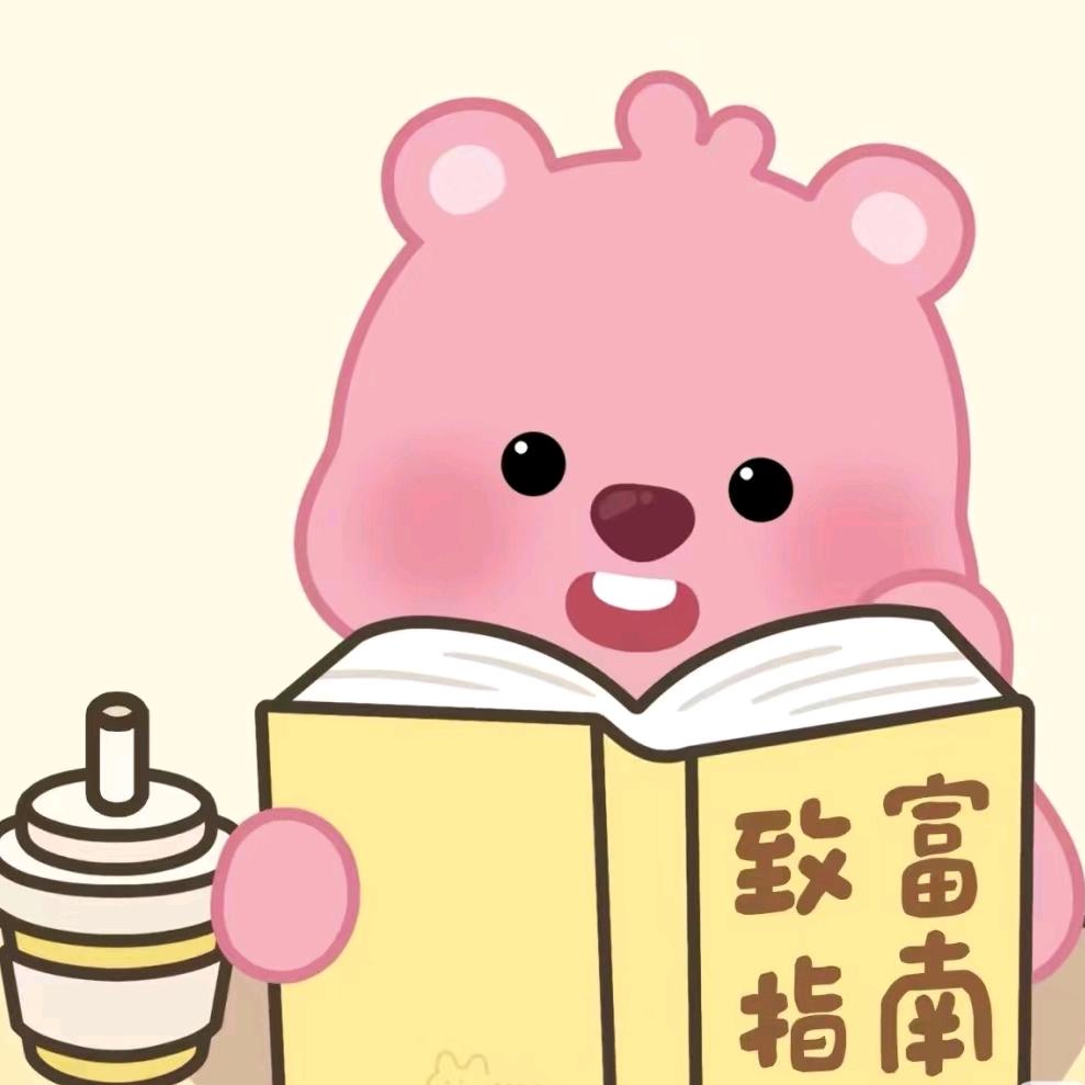 婷婷房产信息咨询工作室