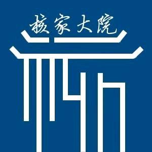 中广核研究院
