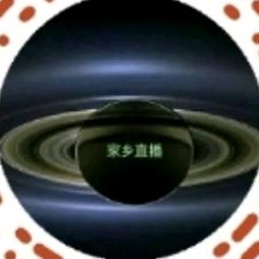 🇨🇳家乡直播🌄