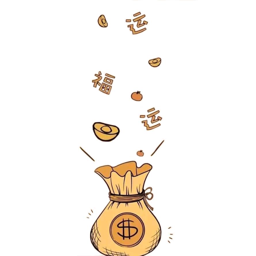 缺乏维生素RMB