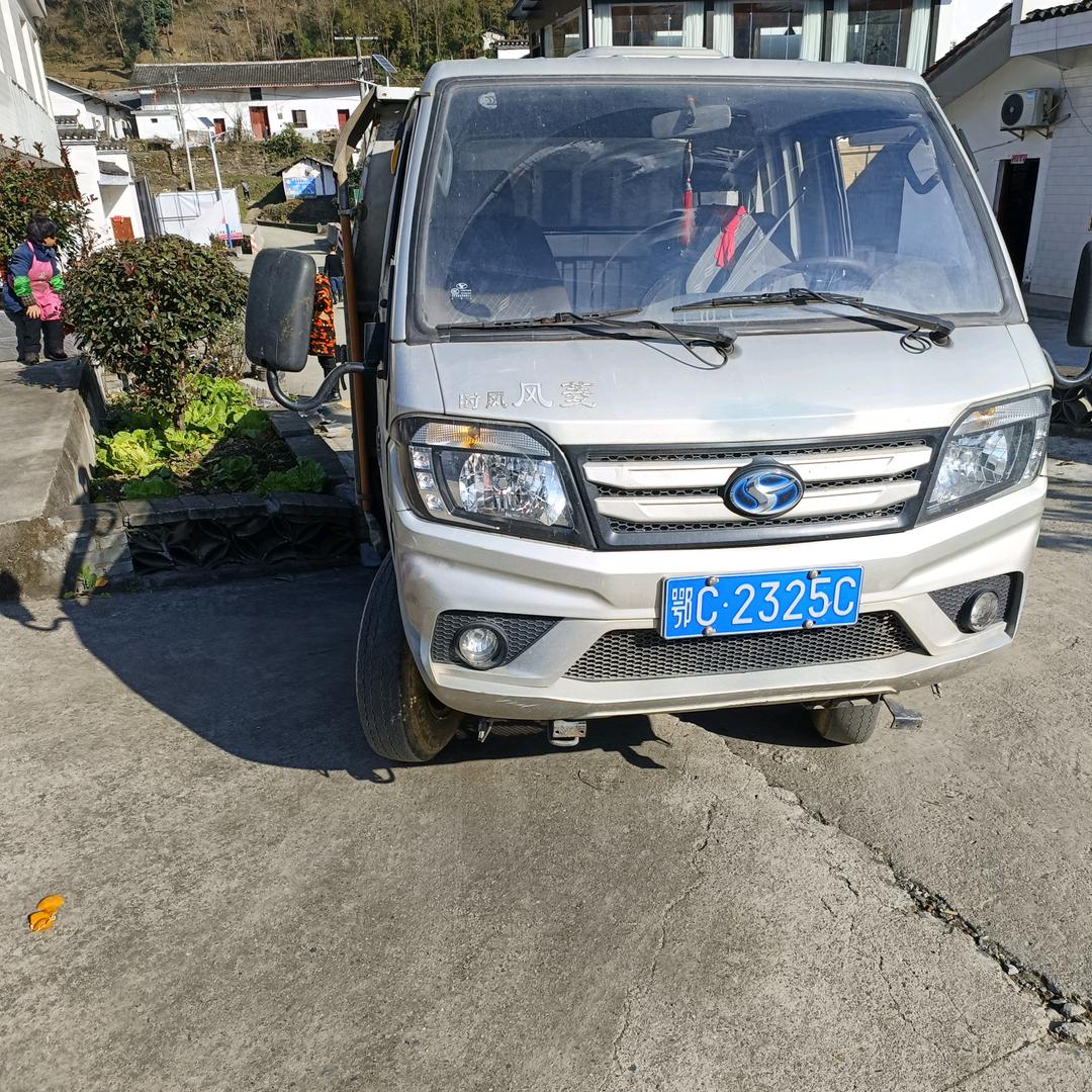 北风飘。