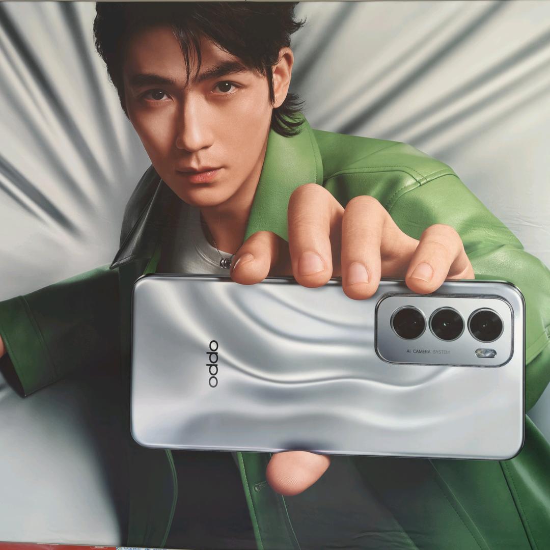 沂水三中真诚营业厅