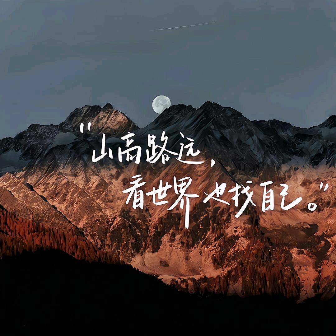 啟溗
