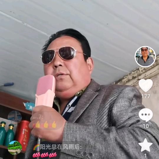 走遍商海