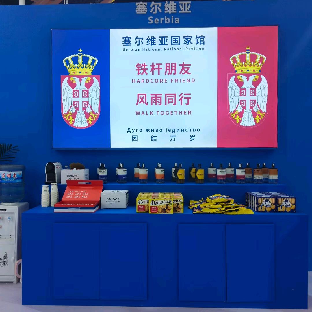 祥淼企业号