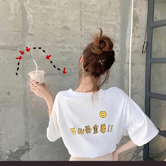 红雨漂泊