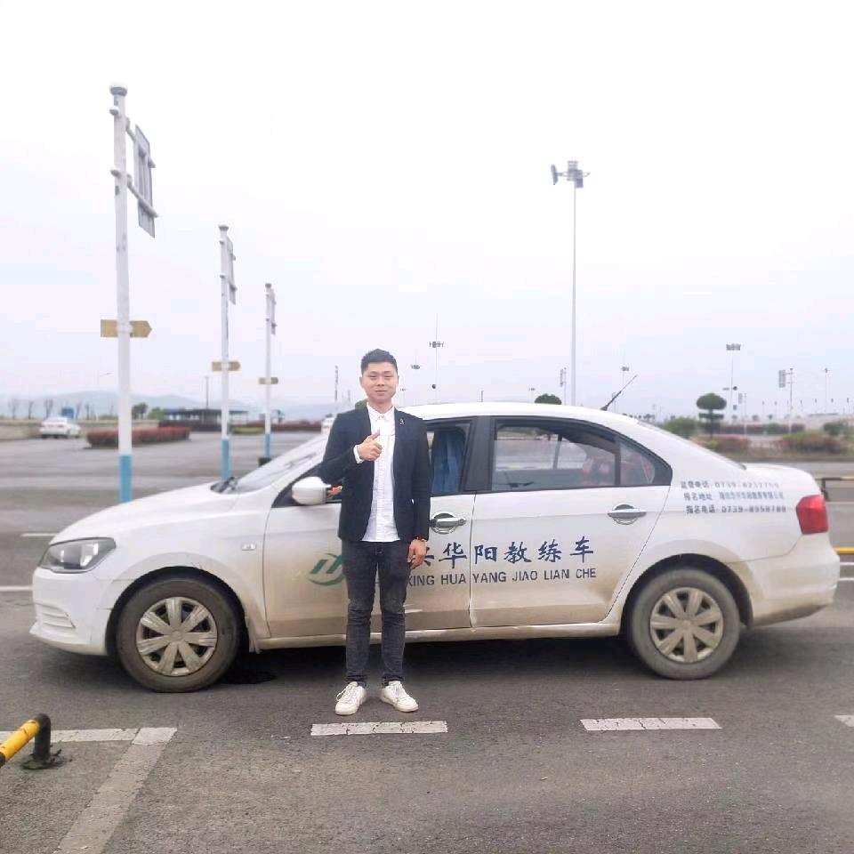 小黄教练@