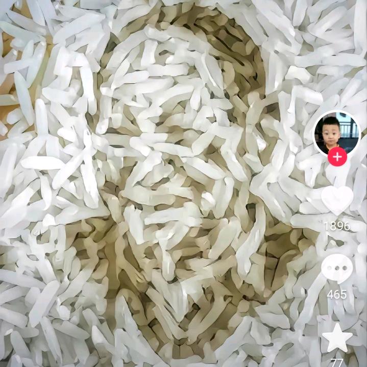爱你
