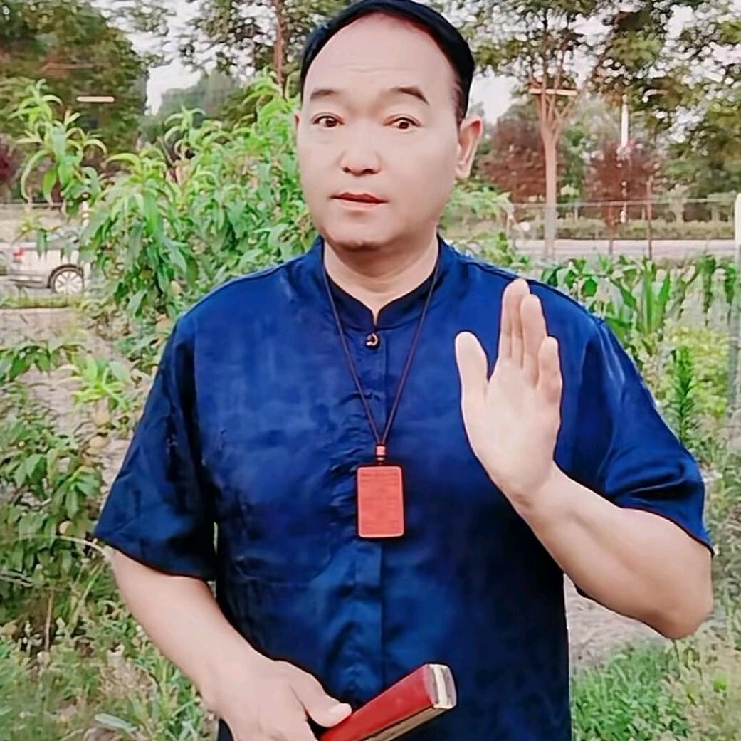 易贯天地695885899