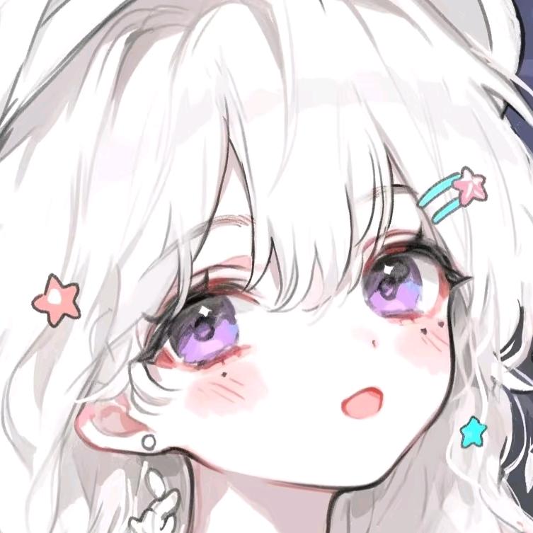 林林