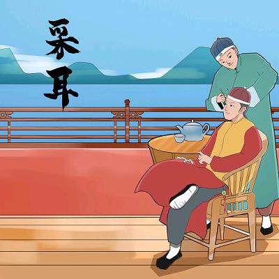 耳.遇（川式采耳）