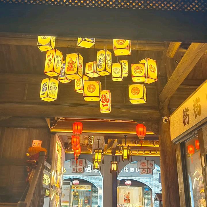 დ᭄♡̶安好꧔ꦿ