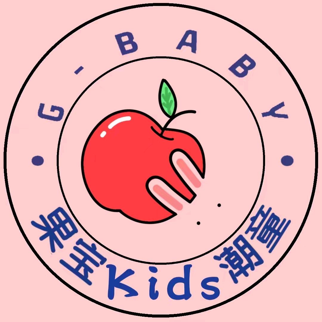 小琳家童装
