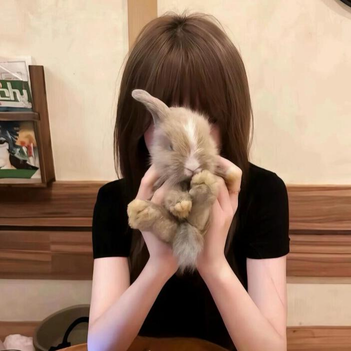 然.