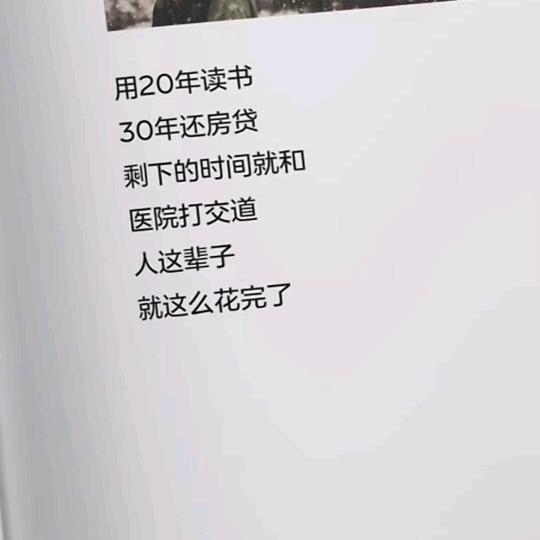 凌枫剧场
