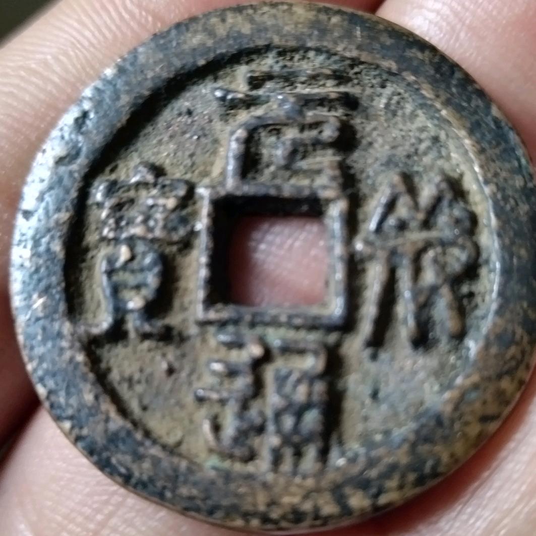 静龙威