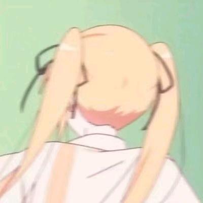 怡