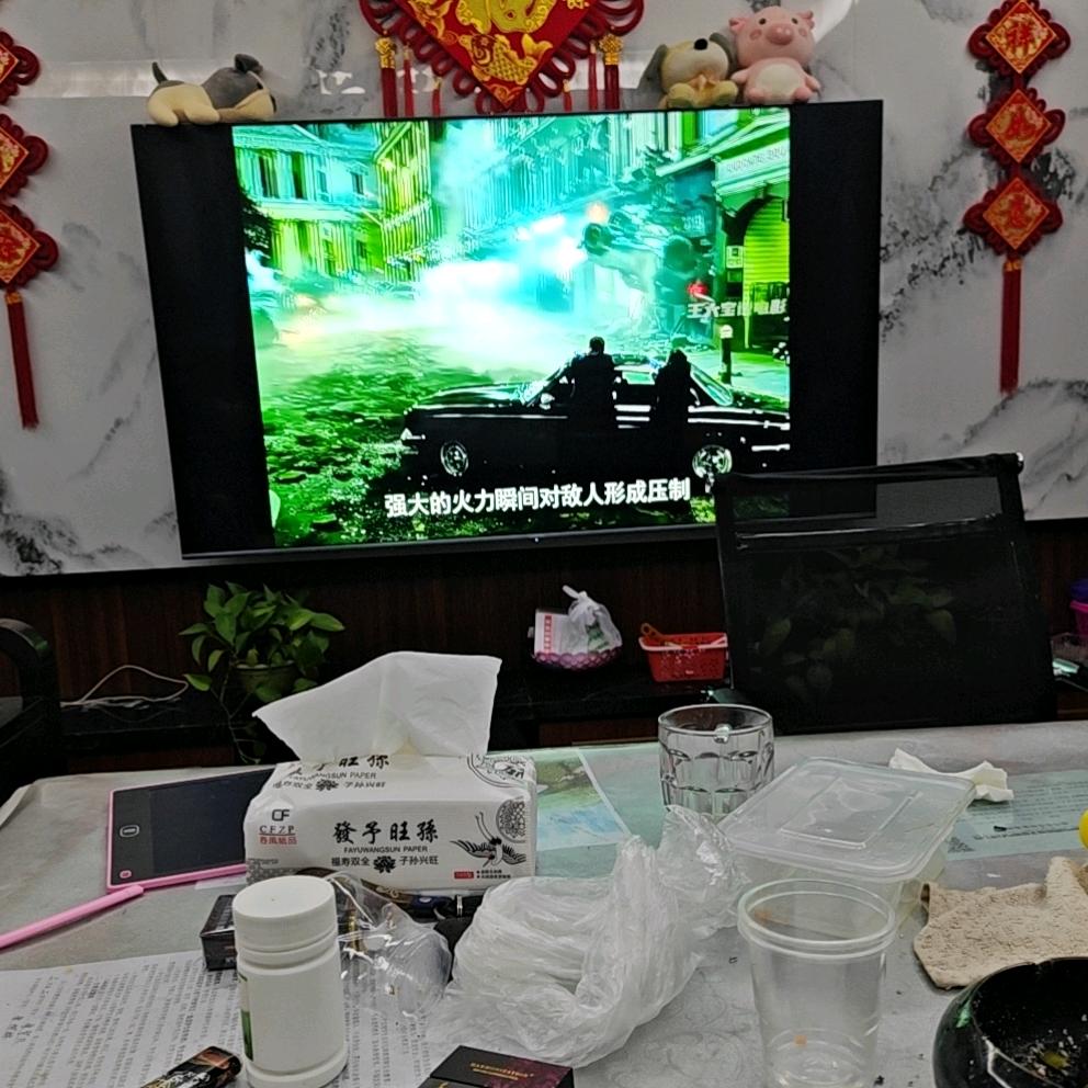 在你身边 🌸((☀️⥎☀️))🌸