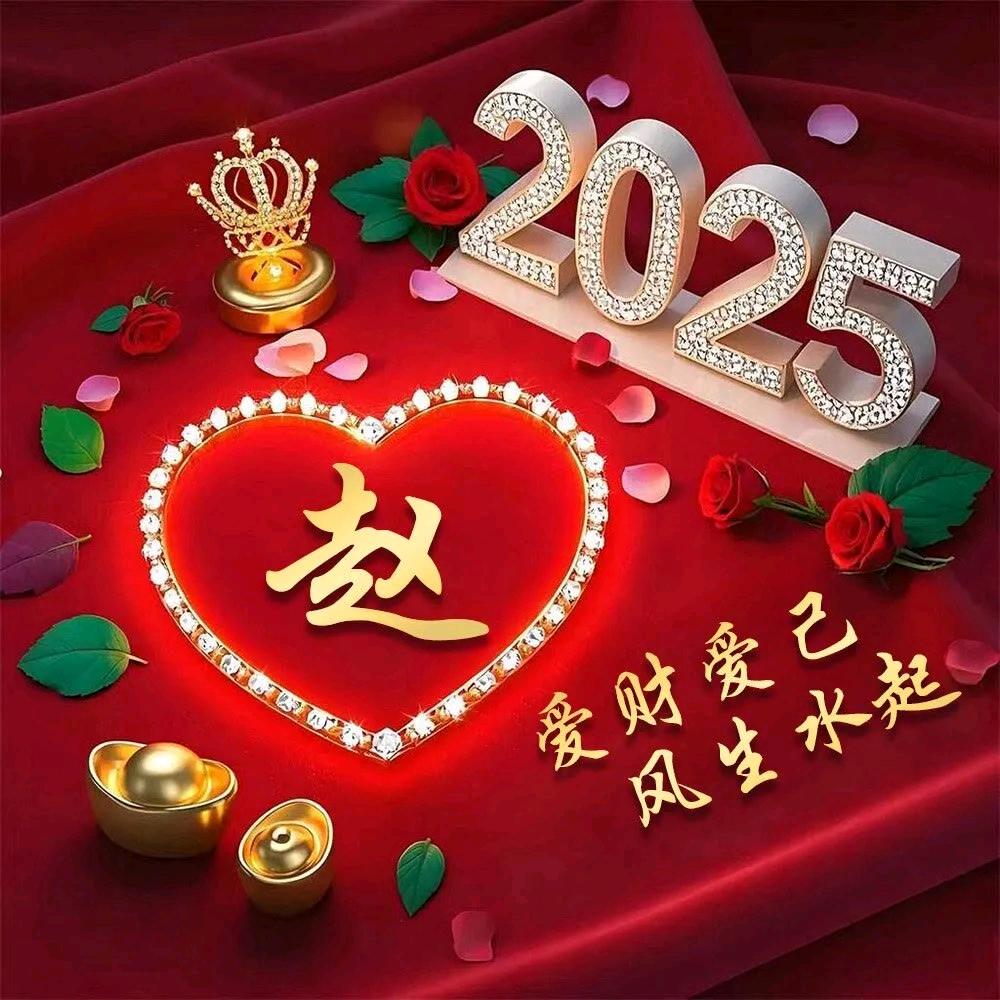 强子
