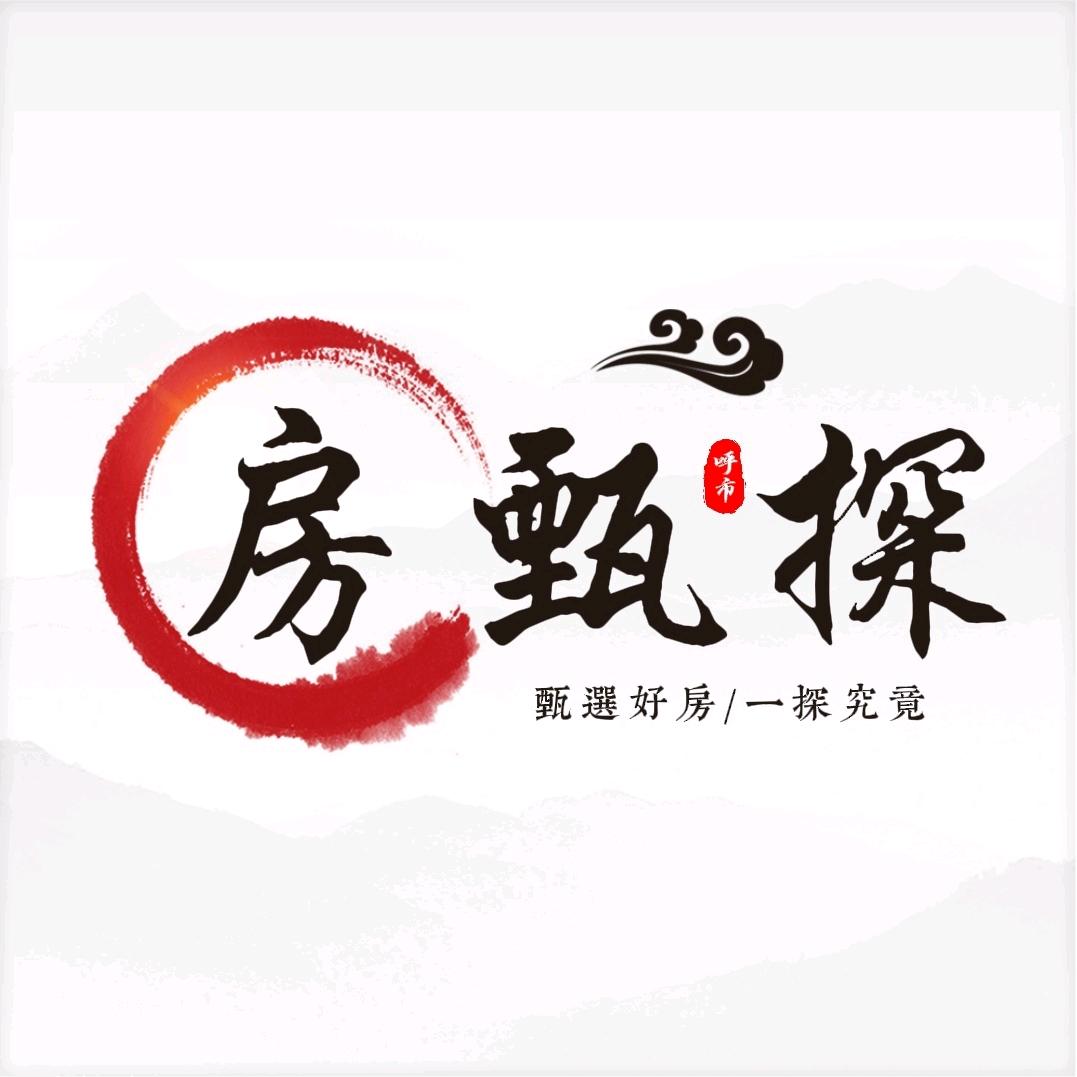呼市•房甄探