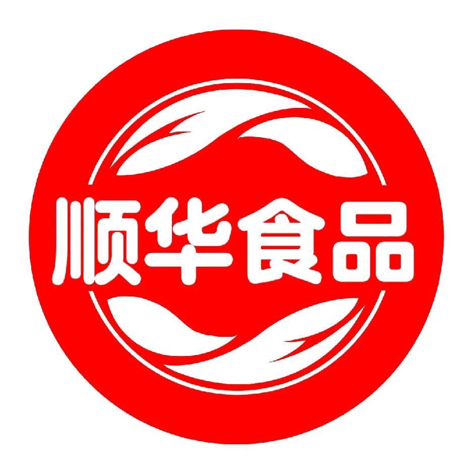 烤肠宗师