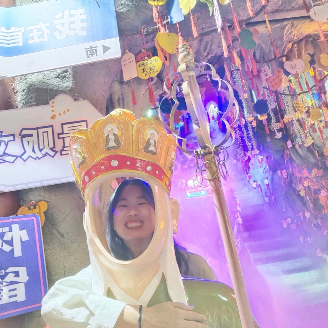 范氏大小姐