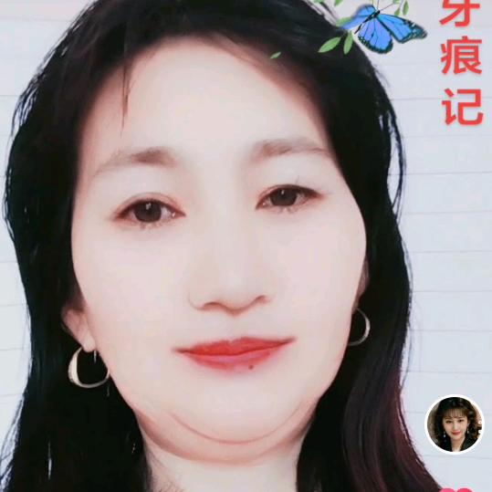 ꧁༺๑梅姐๑༻꧂