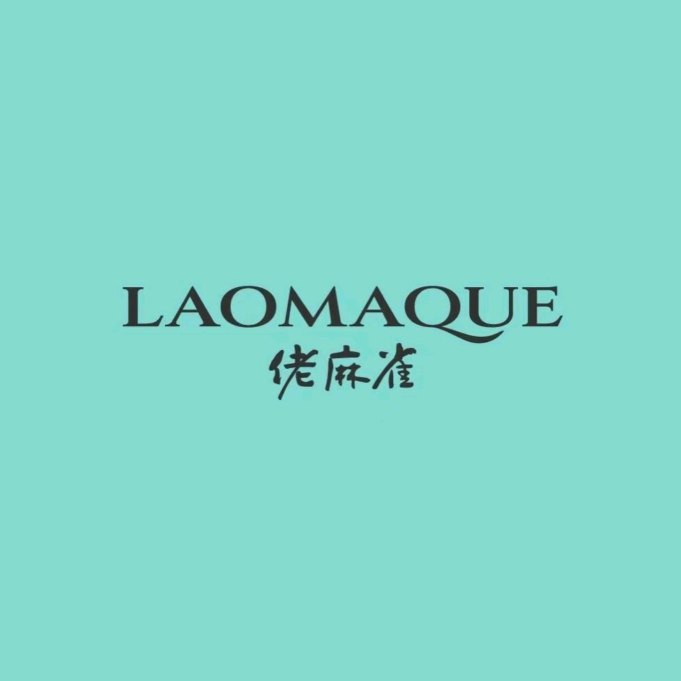 佬麻雀-新湘菜（富力盈通店）