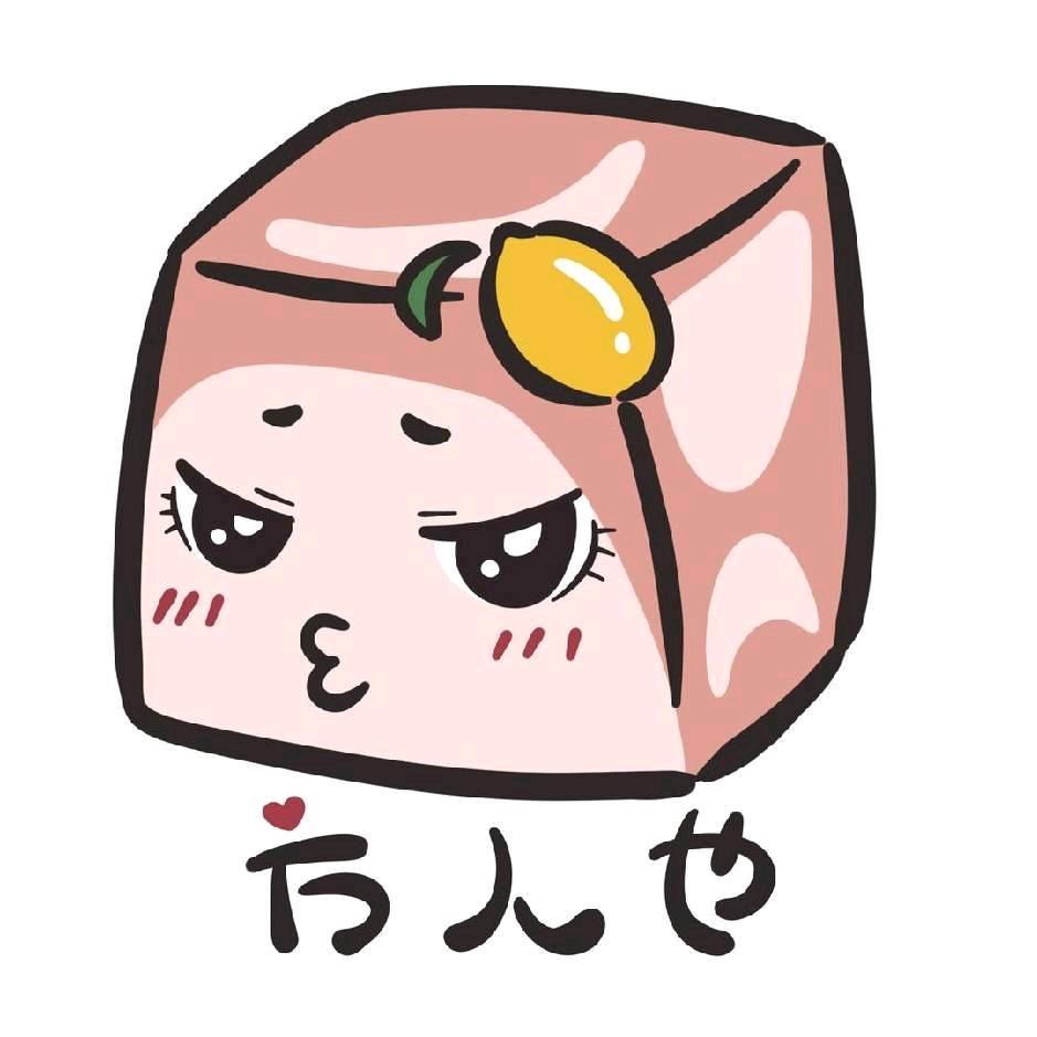 方人也Q头像