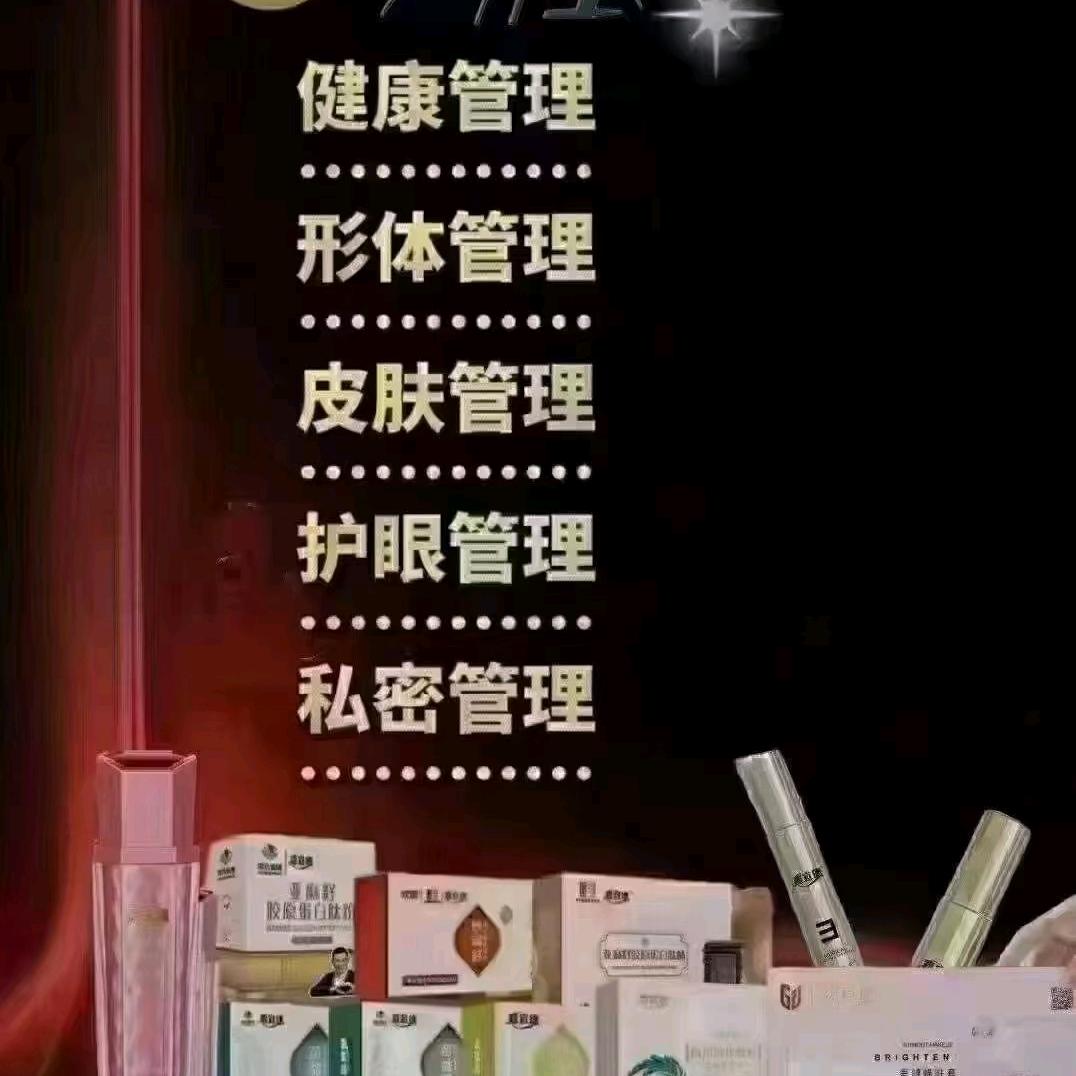 春光灿烂413