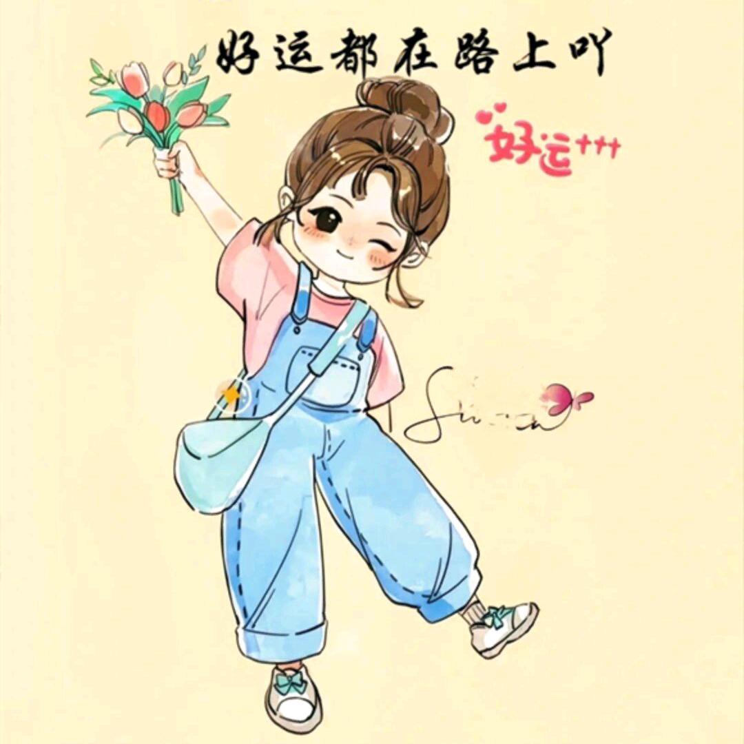 *凡尘清心*