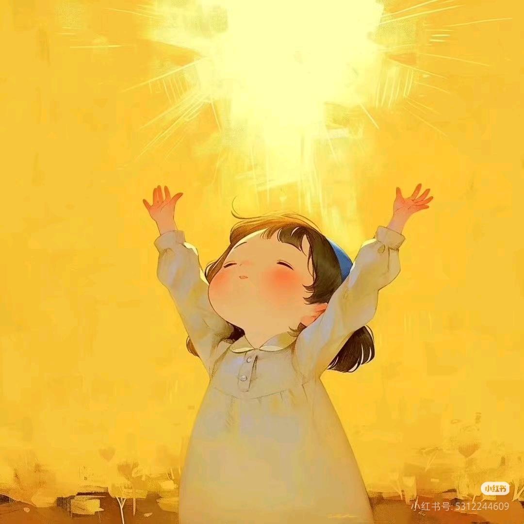 幸运的云