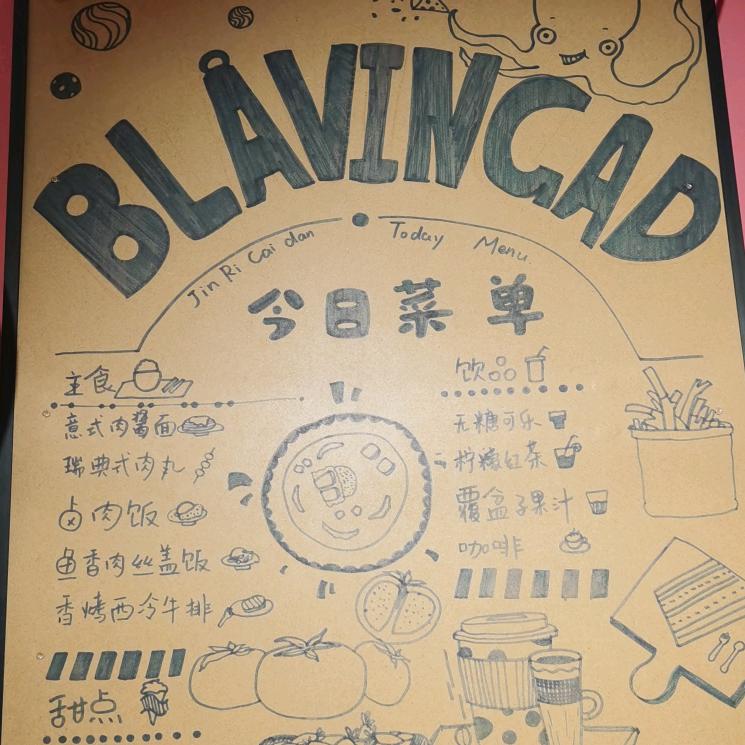 用户966942269731682643
