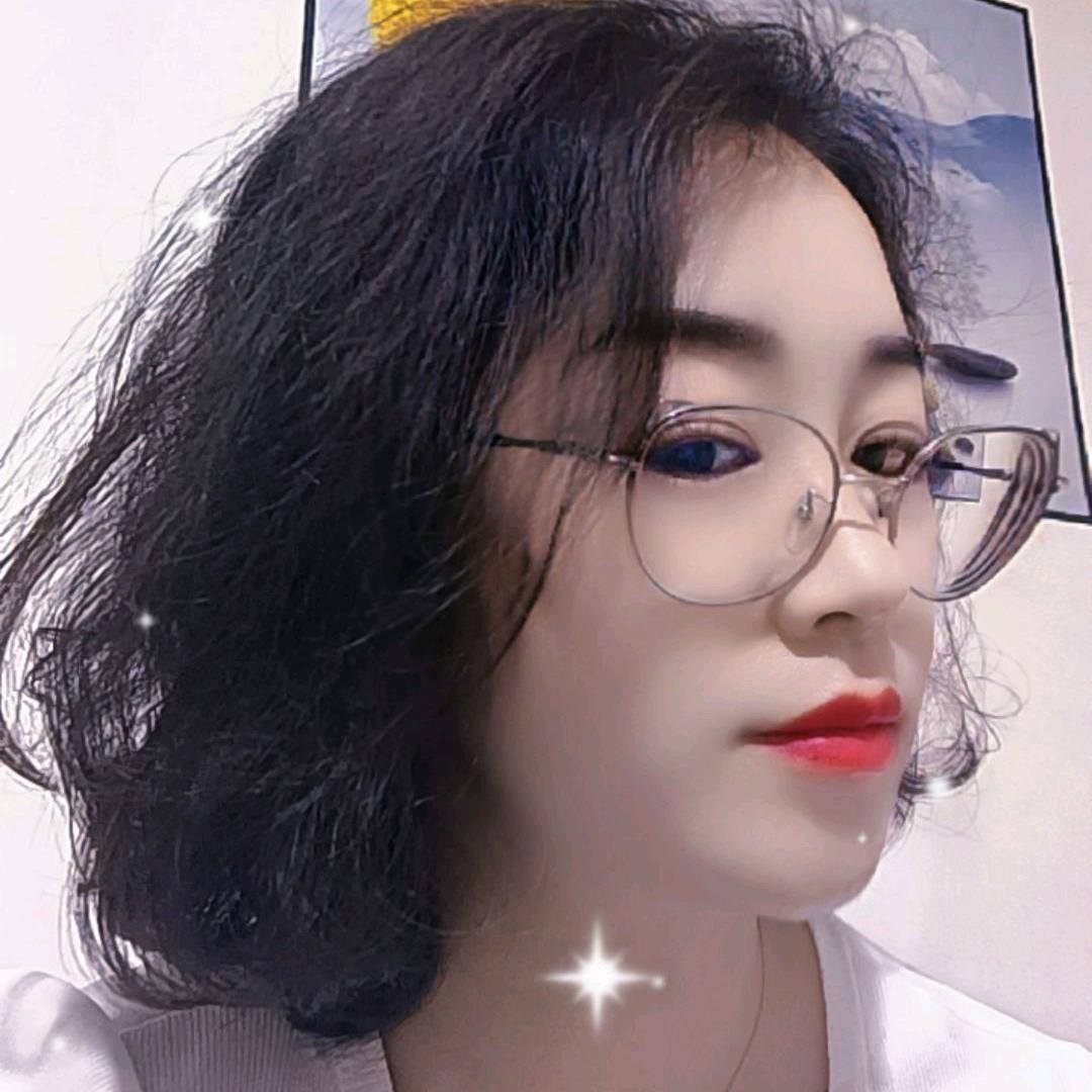 独一无二