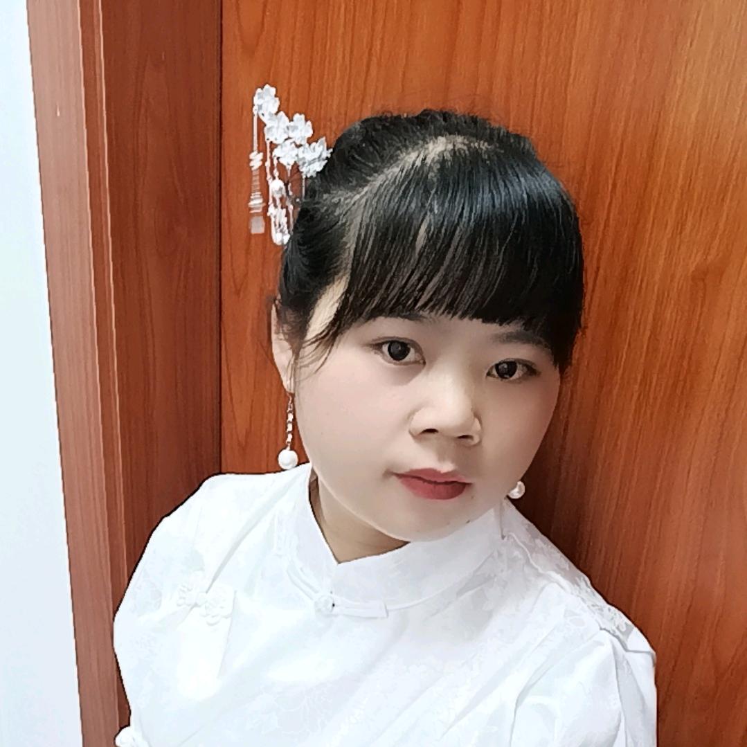 布衣姑娘勿连赞