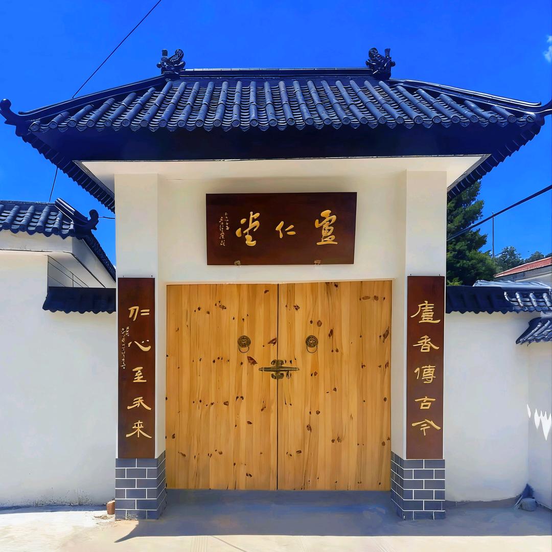 卢仁堂古法九蒸九晒